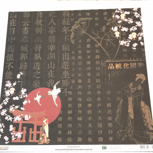 LAMINA 30x30  ARTE FACIL BR SCRAP