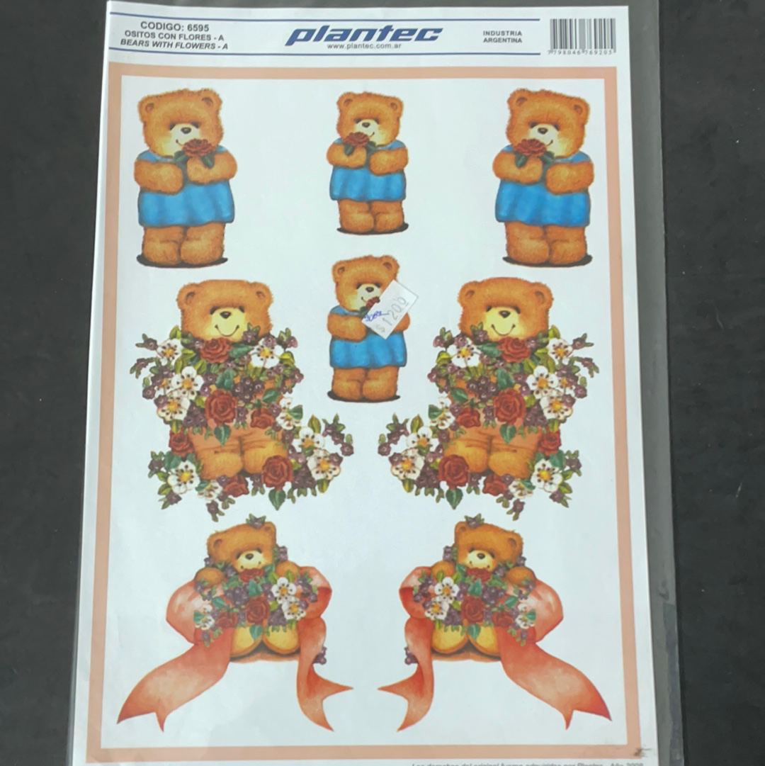 LAMINAS PARA DECOUPAGE (20x25) PLANTEC