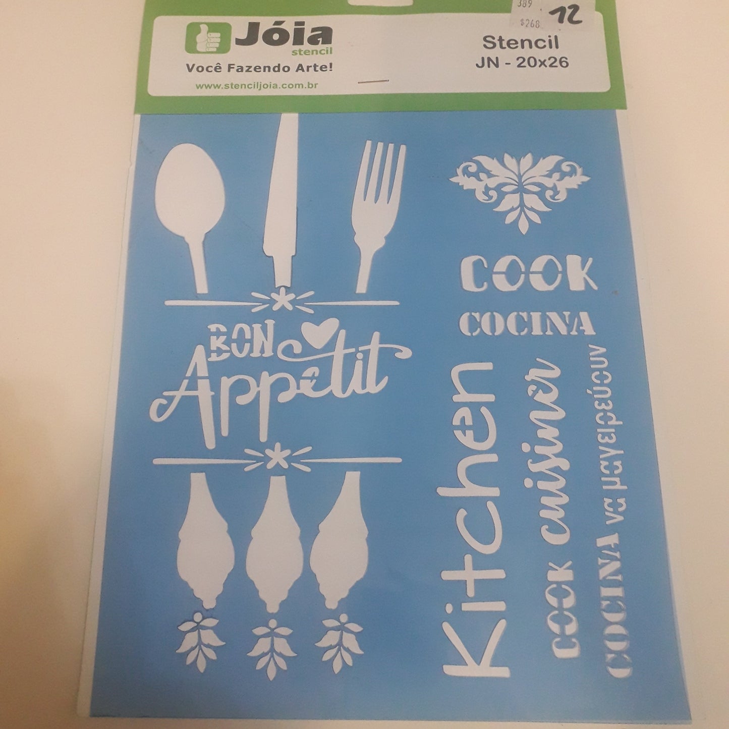 STENCIL  20 x 26  COCINA JOIA BRASIL